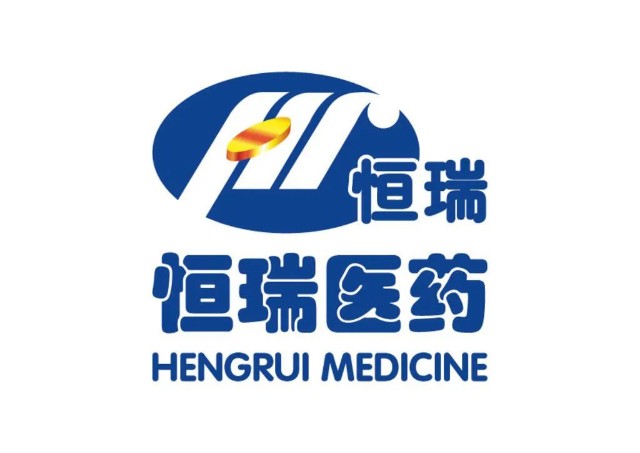 恒瑞創(chuàng)新長(zhǎng)效胰島素遞上市申請(qǐng)，國(guó)產(chǎn)首個(gè)